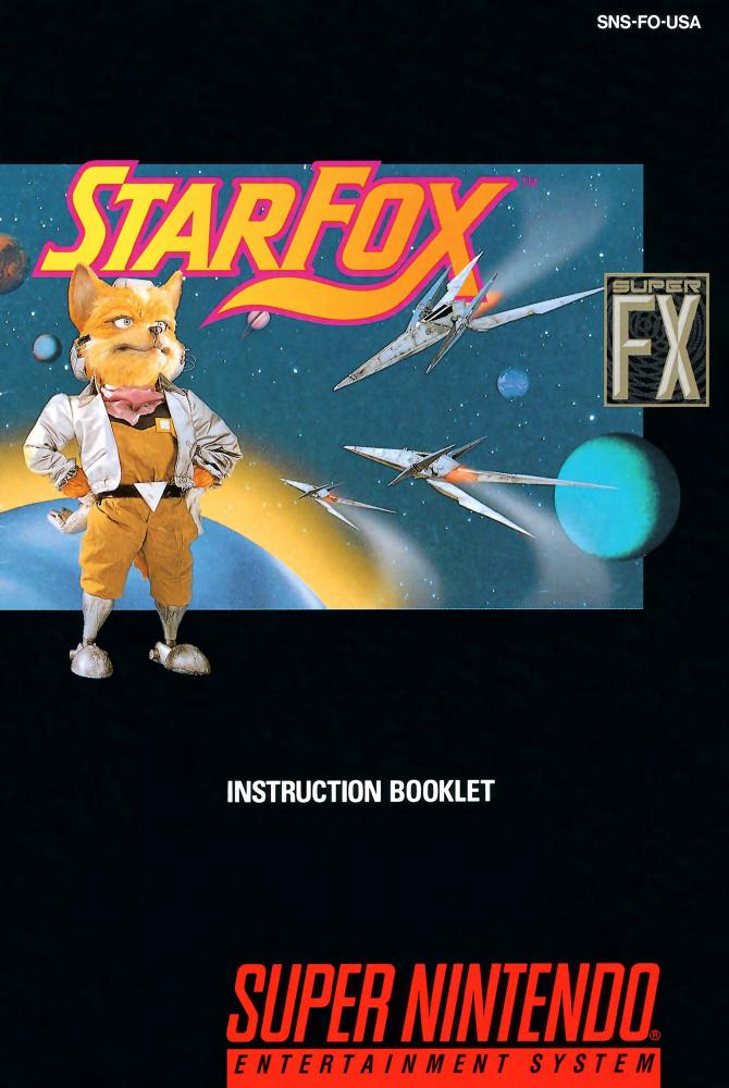 Cover of the original Star Fox Super Nintendo instruction booklet